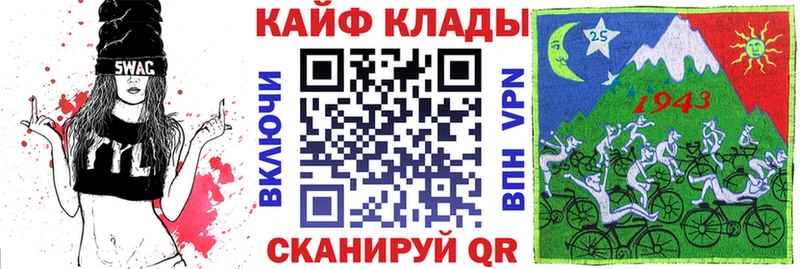 Купить наркотики цена Нижние Серги Псилоцибиновые грибы  Меф мяу мяу  КОКАИН  СК 