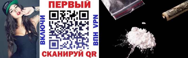 Амфетамин Розовый  мега ССЫЛКА  Нижние Серги 