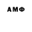 Amphetamine Premium Fethir