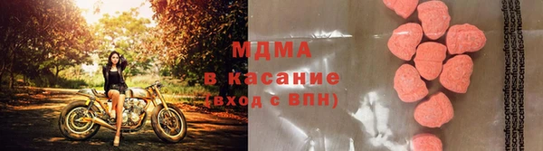 крисы Балахна