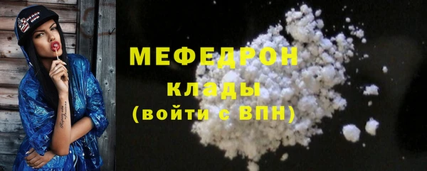 хмурый Баксан