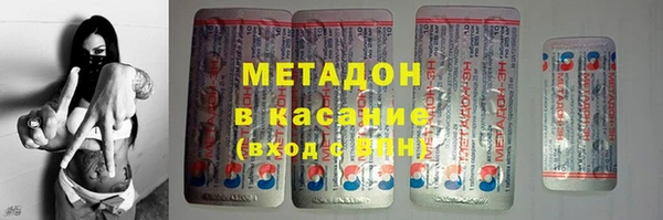 хмурый Баксан