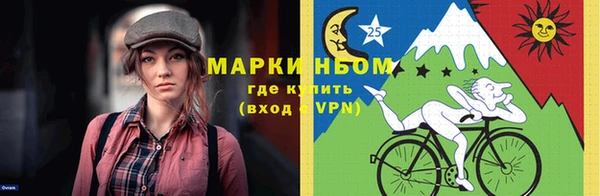 крисы Балахна
