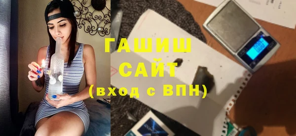 крисы Балахна