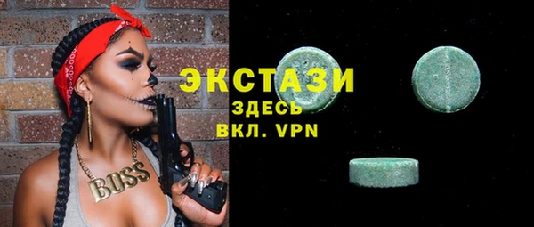 крисы Балахна