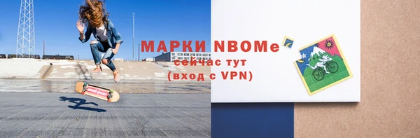 винт Балабаново