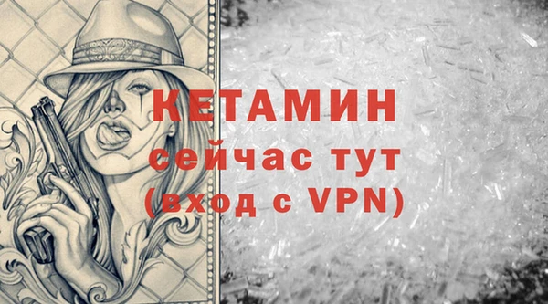 винт Балабаново