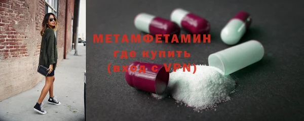 винт Балабаново