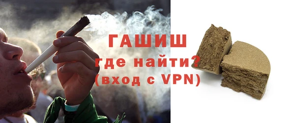 винт Балабаново