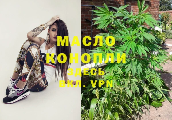 винт Балабаново