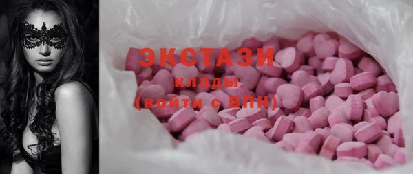 крисы Балахна