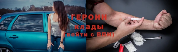 винт Балабаново