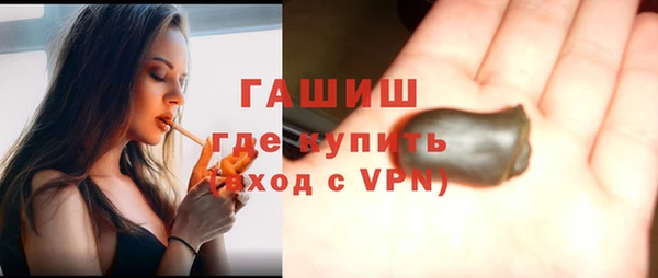 хмурый Баксан