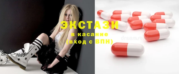винт Балабаново