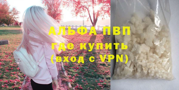 винт Балабаново