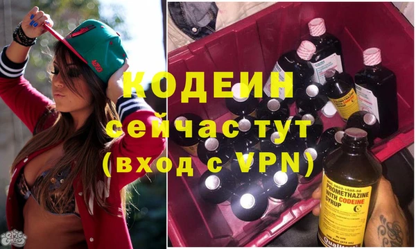 винт Балабаново
