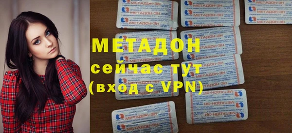 винт Балабаново