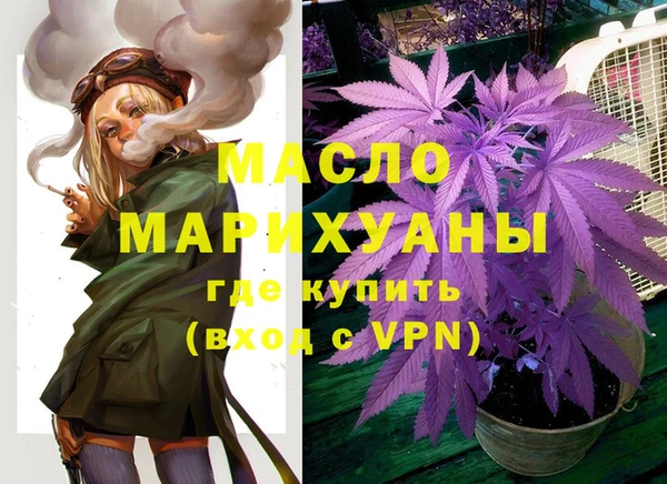 дживик Сафоново