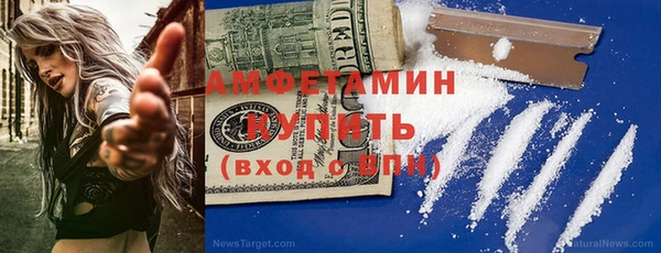 винт Балабаново