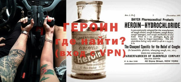 винт Балабаново
