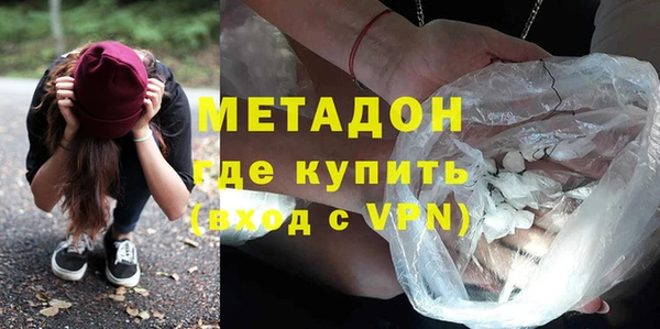 хмурый Баксан