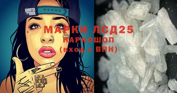 хмурый Баксан