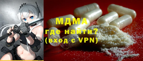 винт Балабаново