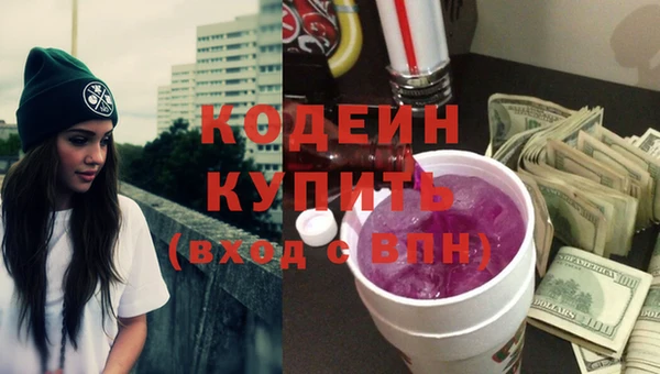 хмурый Баксан