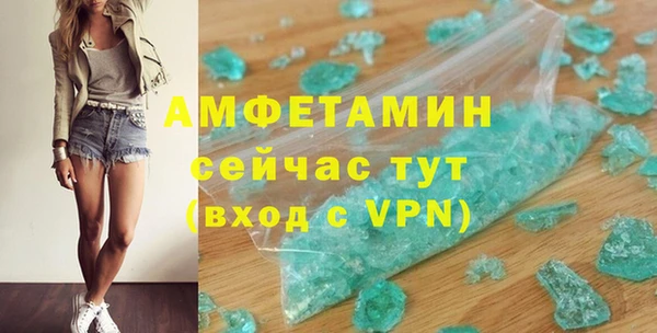 хмурый Баксан