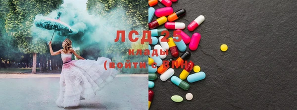 хмурый Баксан