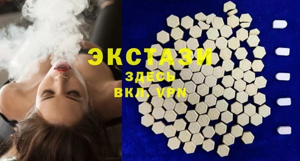 твердый Сатка