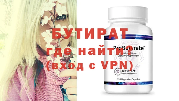 крисы Балахна