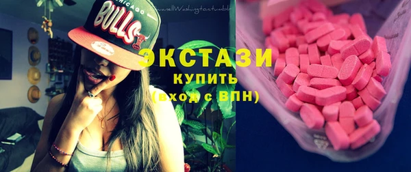 спайс Саяногорск