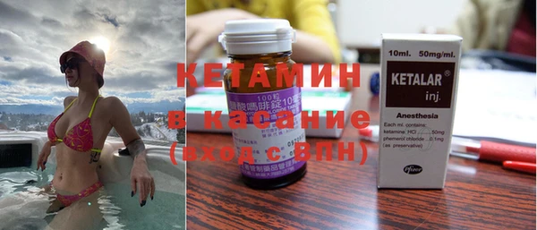 хмурый Баксан