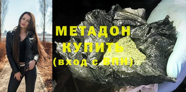 крисы Балахна