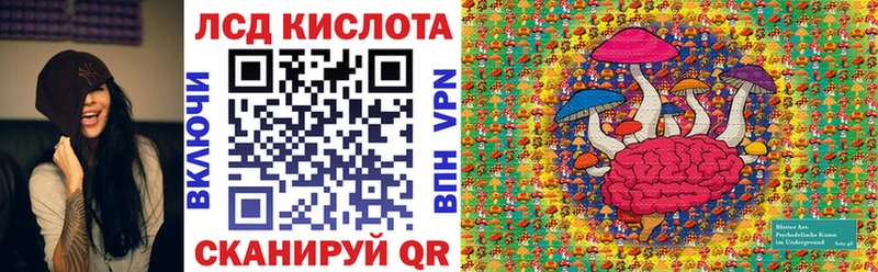 что такое   Нижние Серги  Марки 25I-NBOMe 1500мкг 