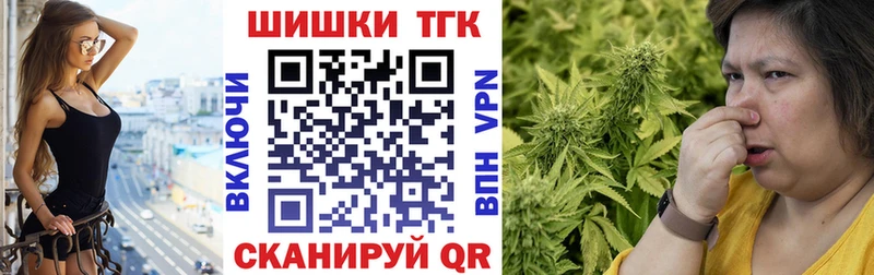 Шишки марихуана ГИДРОПОН  Нижние Серги 